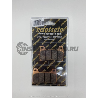 AGPA108ST Тормозные колодки Accossato Sinter (FDB2181)