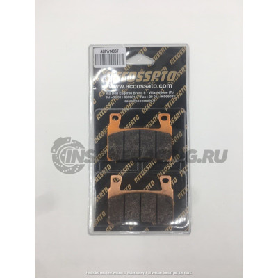 AGPA140ST Тормозные колодки Accossato Sinter (FDB2114)