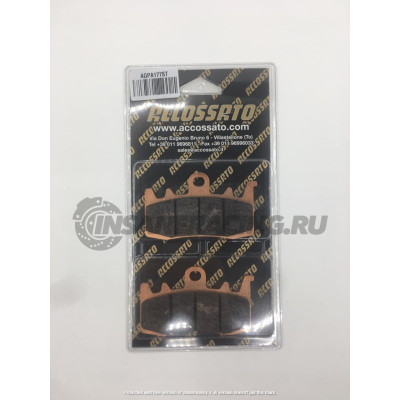 AGPA177ST Тормозные колодки Accossato Sinter (FDB2265)