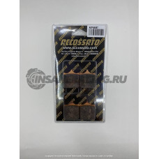 AGPA55ST Тормозные колодки Accossato Sinter (FDB2255ST) BMW S1000RR 2009-2018