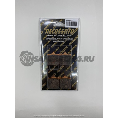 AGPA55ST Тормозные колодки Accossato Sinter (FDB2255ST)
