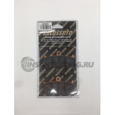 AGPA57ST Тормозные колодки Accossato Sinter (FDB2124) BMW K1300R; K1600GT