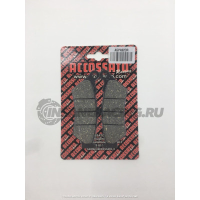 AGPA92OR Тормозные колодки Accossato Organic (FRP2006)