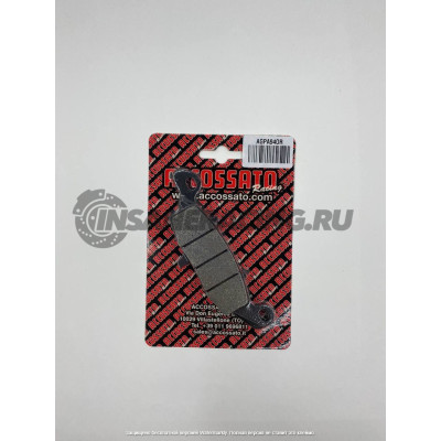 AGPA94OR Тормозные колодки Accossato Organic (FDB2049)