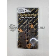 AGPA94ST Тормозные колодки Accossato Sinter (FDB2049)