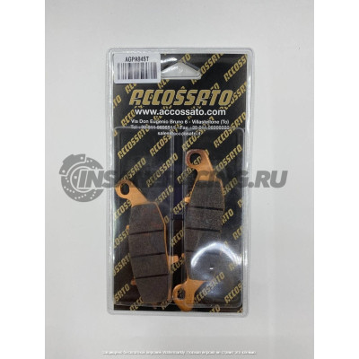 AGPA94ST Тормозные колодки Accossato Sinter (FDB2049)