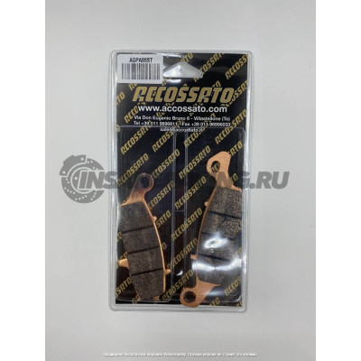 AGPA95ST Тормозные колодки Accossato Sinter (FDB2048)