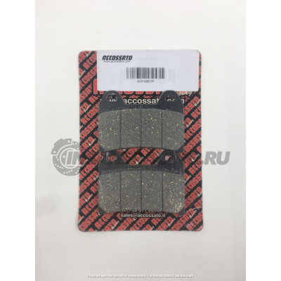 AGPA96OR Тормозные колодки Accossato Organic (FDB2042)