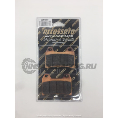 AGPA96ST Тормозные колодки Accossato Sinter (FDB2042)