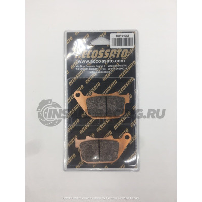 AGPP217ST Тормозные колодки Accossato Sinter (FDB2180)
