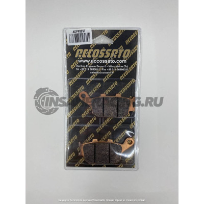 AGPP88ST Тормозные колодки Accossato Sinter (FDB754)
