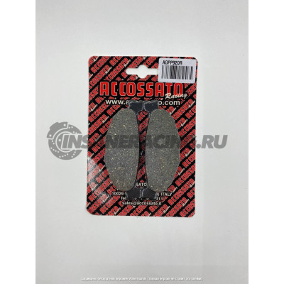 AGPP92OR Тормозные колодки Accossato Organic (FDB2200)