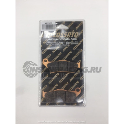 AGPP97ST Тормозные колодки Accossato Sinter (FDB2039)