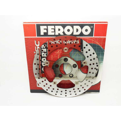 FMD0267RPF Диск тормозной MOTO 1шт