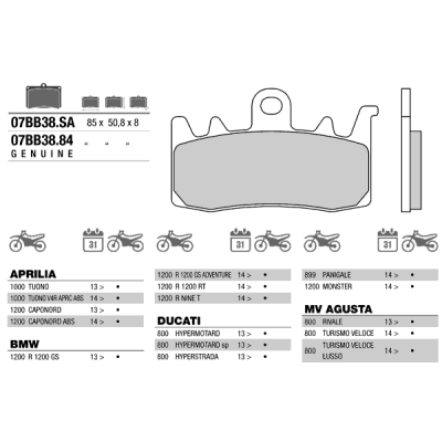 Колодки тормозные BMW R1200, DUCATI MONSTER, MULTISTRADA, DUCATI SCRAMBLER BREMBO 07BB38LA (FDB2265)