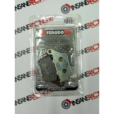 Ferodo FDB2005P Тормозные колодки дисковые MOTO, блистер 2 шт