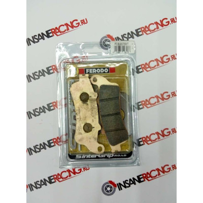 Ferodo FDB2075ST Тормозные колодки дисковые MOTO, блистер 2 шт