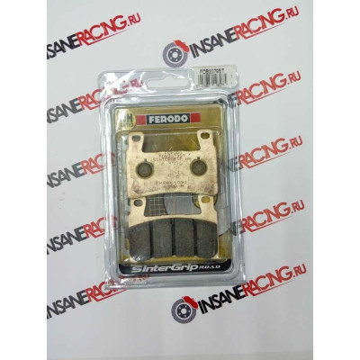 Ferodo FDB2079ST Тормозные колодки дисковые MOTO, блистер 2 шт
