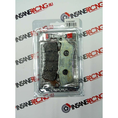 Ferodo FDB2098P Тормозные колодки дисковые MOTO, блистер 2 шт (07H042SA и 07H04206)
