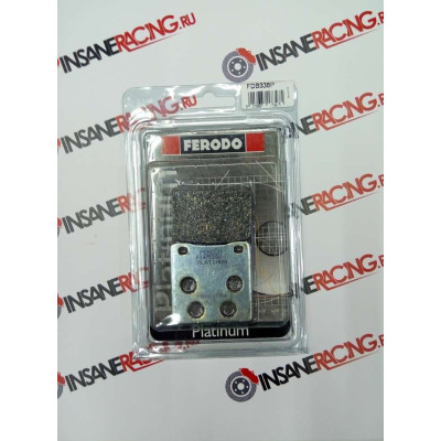 Ferodo FDB338P Тормозные колодки дисковые MOTO, блистер 2 шт