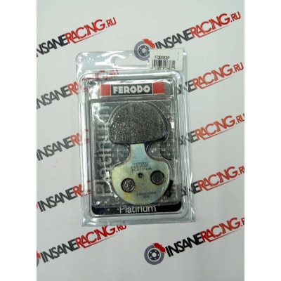 Ferodo FDB352P Тормозные колодки дисковые MOTO, блистер 2 шт