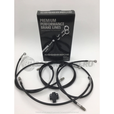 Армированные тормозные шланги Goodridge для квадроцикла BRP CAN-AM G2