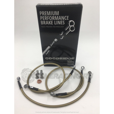 Армированные тормозные шланги Goodridge Kawasaki ZX6R