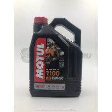 Масло моторное Motul 7100 15W50 4L