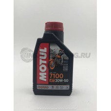Масло моторное Motul 7100 20W50 1L