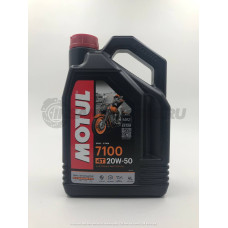 Масло моторное Motul 7100 20W50 4L