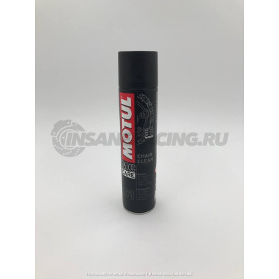C1 Chain Clean очиститель цепей мотоциклов 102980