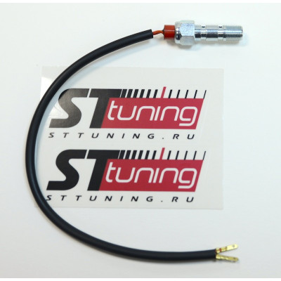 Болт (штуцер) с выключателем стоп сигнала Goodridge двойной для banjo M10x1 L=32 mm хром