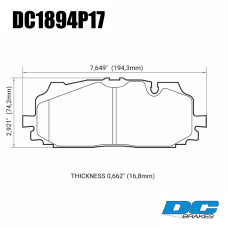 Колодки тормозные DC1894P17 DC Brakes Street STR.S+ перед A4 B9 RS4; A5 F53; Q5 FYB; Q7 4MB; Akebono