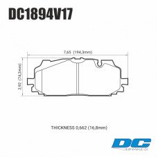 Колодки тормозные DC1894V17 DC brakes Street STR.S, перед A4 B9 RS4; A5 F53; Q5 FYB; Q7 4MB; Akebono