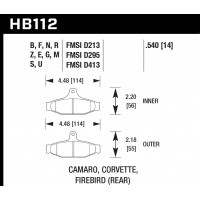 Колодки тормозные HB112G.540 HAWK DTC-60 PBR GM (Rear) 14 mm