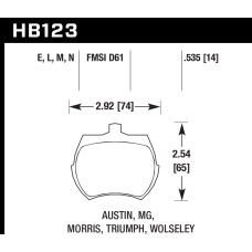 Колодки тормозные HB123F.535