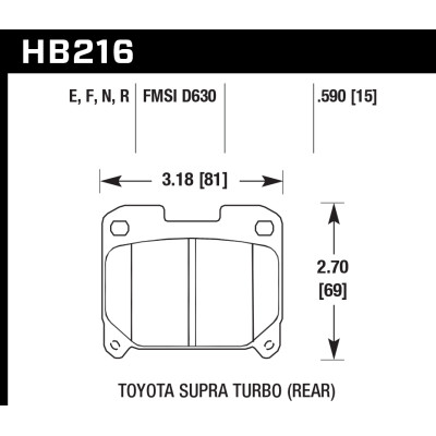 Колодки тормозные HB216N.590