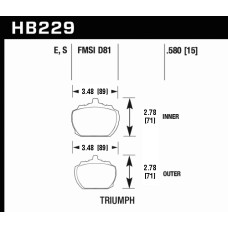 Колодки тормозные HB229F.580