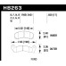 Колодки тормозные HB263W.650 HAWK DTC-30; Mustang 17mm