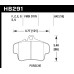 Колодки тормозные HB291B.642
