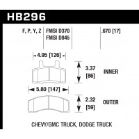 Колодки тормозные HB296F.670 HAWK HPS