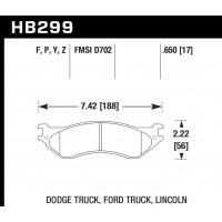 Колодки тормозные HB299B.650