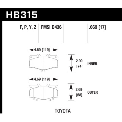 Колодки тормозные HB315B.669
