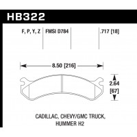 Колодки тормозные HB322B.717