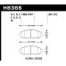 Колодки тормозные HB366S.681 HAWK HT-10; Acura/Honda 18mm