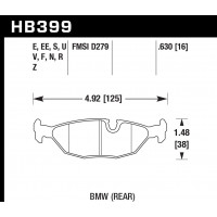 Колодки тормозные HB399B.630