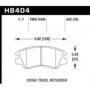 Колодки тормозные HB404F.642 HAWK HPS