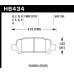 Колодки тормозные HB434F.543 HAWK HPS задние Subaru Forester, Impreza, Legacy