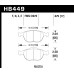 Колодки тормозные HB449B.679