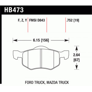 Колодки тормозные HB473F.752 HAWK HPS